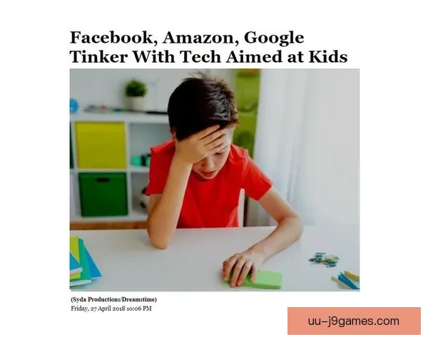 2026世界杯引入人工智能实时监测预防球场暴力行为